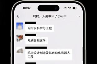 是不是玩不起？这还能有场外援助？